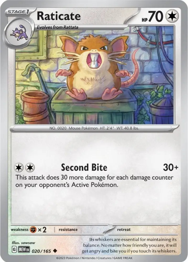 Raticate (020/165) [Scarlet & Violet 151] - Pokemon Single