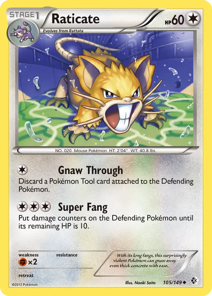 Raticate (105/149) [Black & White: Boundaries Crossed] - Pokemon Single