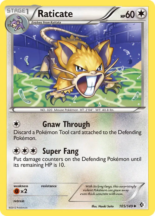 Raticate (105/149) [Black & White: Boundaries Crossed] - Pokemon Single
