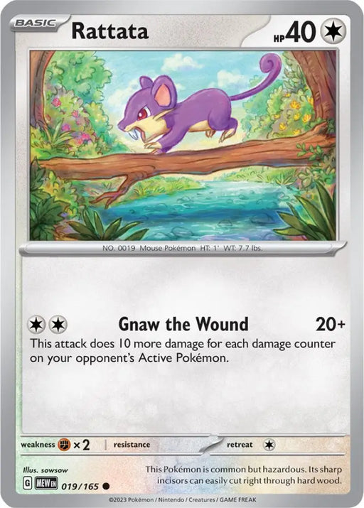 Rattata (019/165) [Scarlet & Violet 151] - Pokemon Single