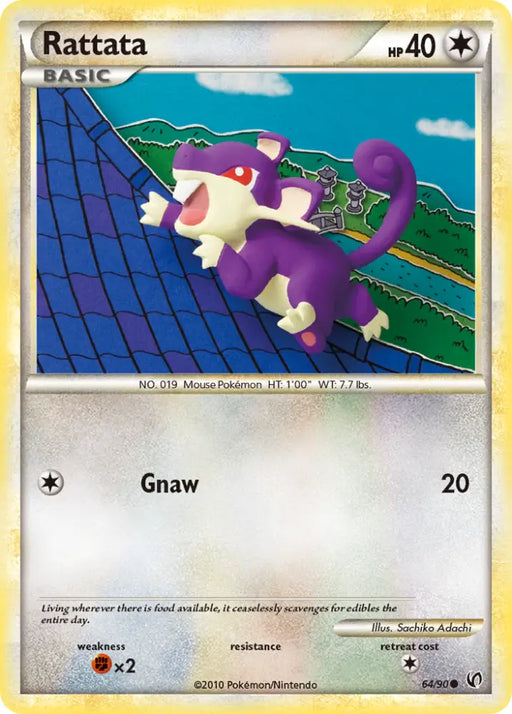 Rattata (64/90) [HeartGold & SoulSilver: Undaunted] - Pokemon Single