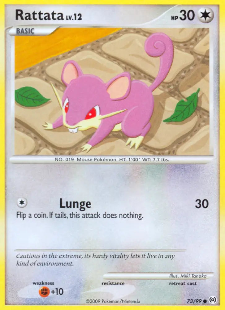 Rattata (73/99) [Platinum: Arceus] - Pokemon Single