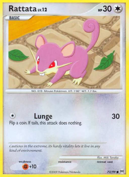 Rattata (73/99) [Platinum: Arceus] - Pokemon Single