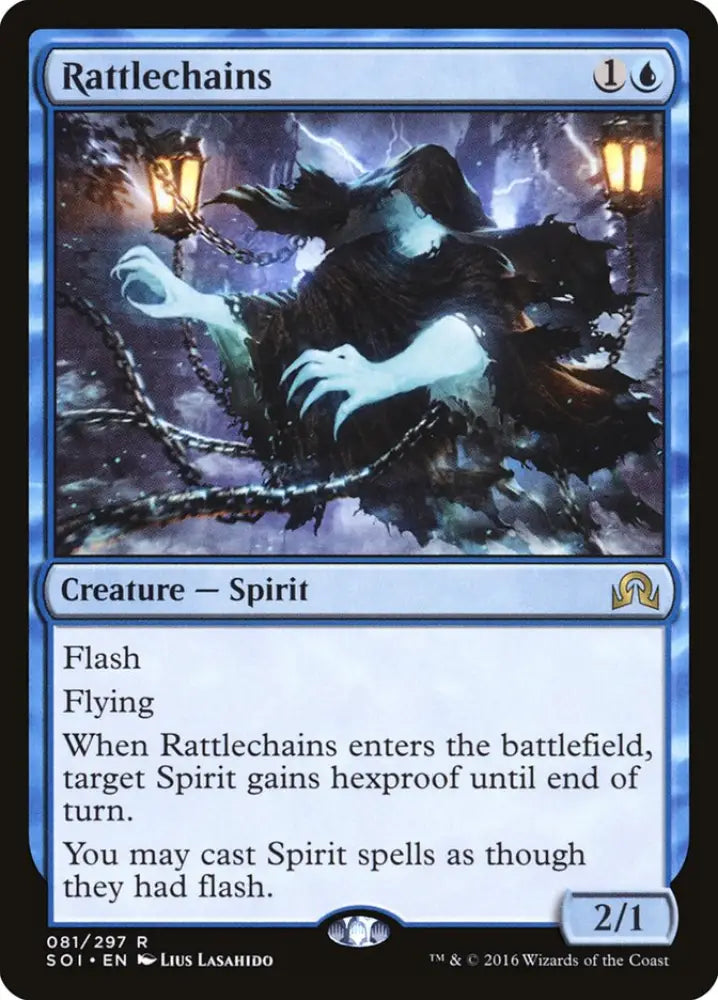 Rattlechains [Shadows over Innistrad] - MTG Single