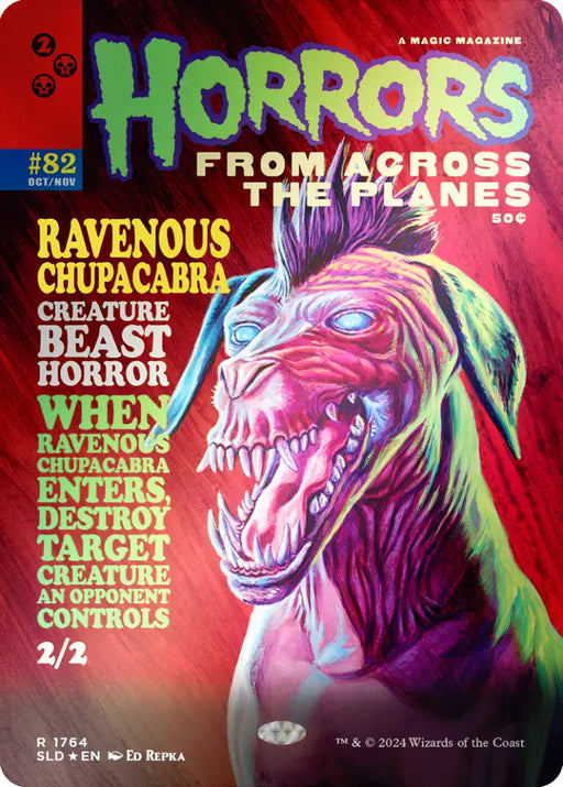 Ravenous Chupacabra (1764) (Rainbow Foil) [Secret Lair Drop Series] - MTG Single