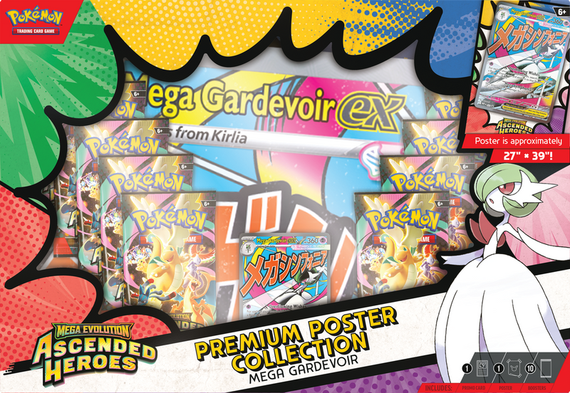 Pokemon ME2.5 Ascended Heroes Premium Poster Collection Mega Gardevoir ex (EN) (2026-03-20)