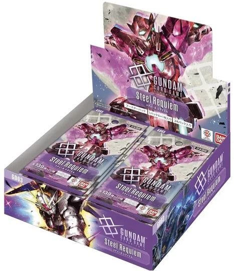 Gundam CG GD-03 Steel Requiem Booster Display