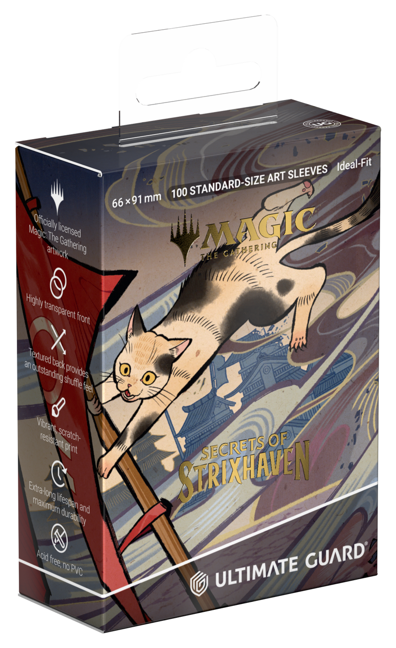 UG Art Sleeves MTG Secrets of Strixhaven - Cyclonic Rift