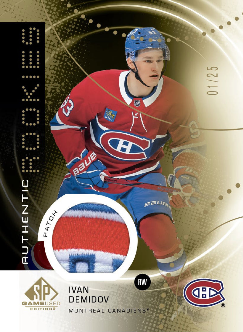UP SP Game Used Hockey 25/26