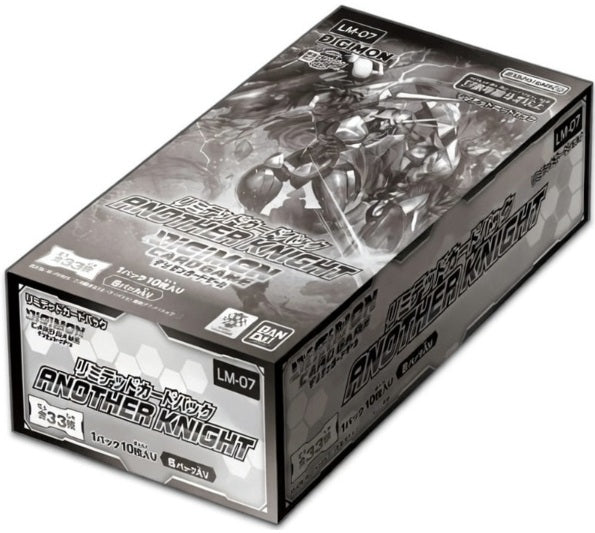 Digimon CG LM-07 Limited Card Pack Another Knight (Anglais) 