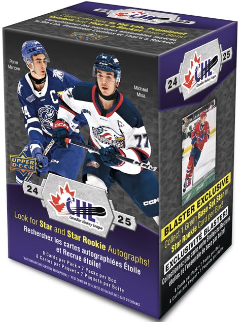 UD CHL Hockey 24/25 Blaster (Contact us for pricing)