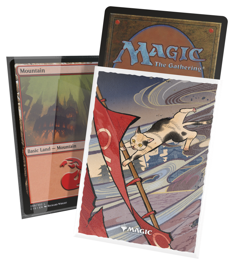 UG Art Sleeves MTG Secrets of Strixhaven - Cyclonic Rift