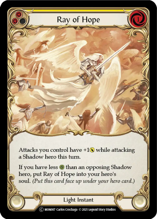 Ray of Hope [Monarch Unlimited] Unlimited Normal - Flesh And Blood Single