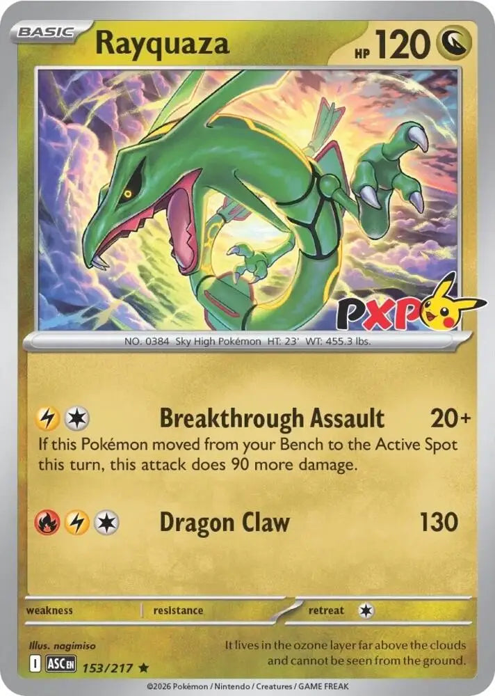 Rayquaza - 153/217 (Cosmos Holo) [Miscellaneous Cards and Products]