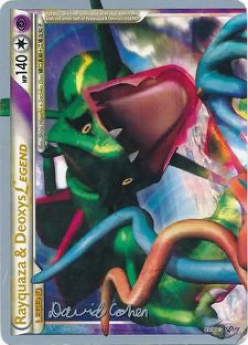 Rayquaza & Deoxys LEGEND (89/90) (Twinboar - David Cohen) [World Championships 2011] - Pokemon Single
