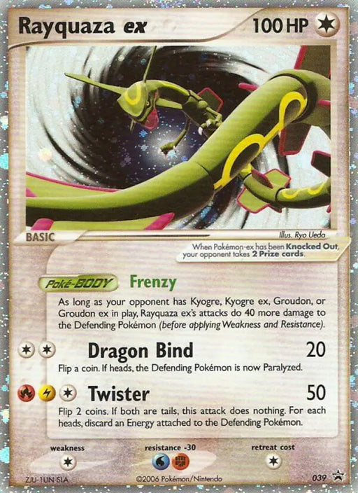 Rayquaza ex (039) [Nintendo: Black Star Promos] - Pokemon Single