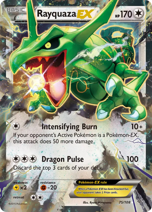 Rayquaza EX (75/108) [XY: Roaring Skies] - Pokemon Single