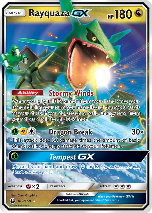 Rayquaza GX (109/168) [Sun & Moon: Celestial Storm] - Pokemon Single