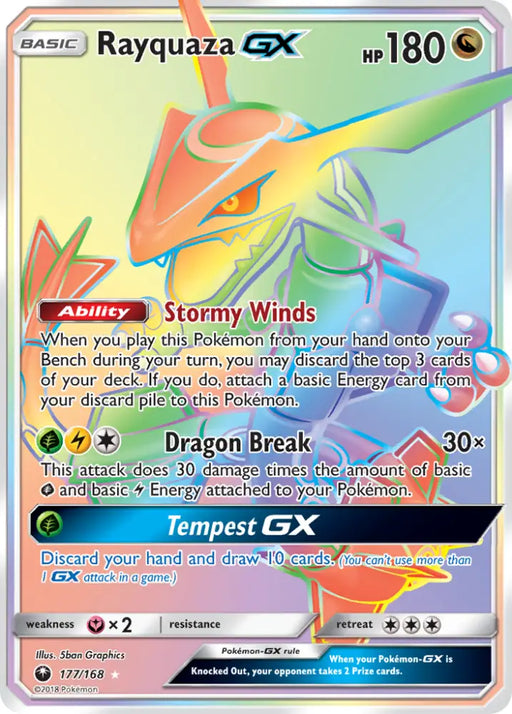 Rayquaza GX (177/168) [Sun & Moon: Celestial Storm] - Pokemon Single
