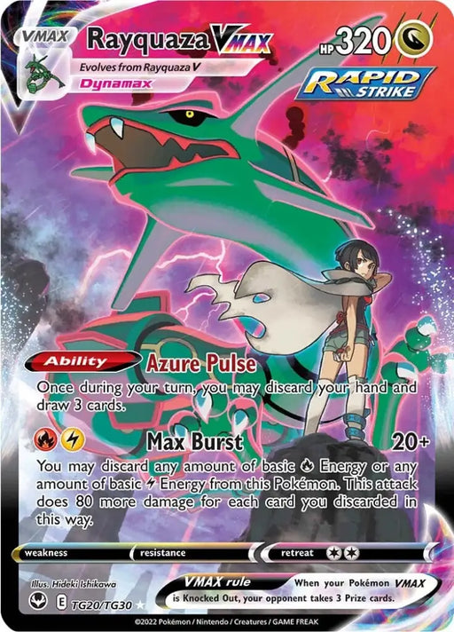 Rayquaza VMAX (TG20/TG30) [Sword & Shield: Silver Tempest] - Pokemon Single