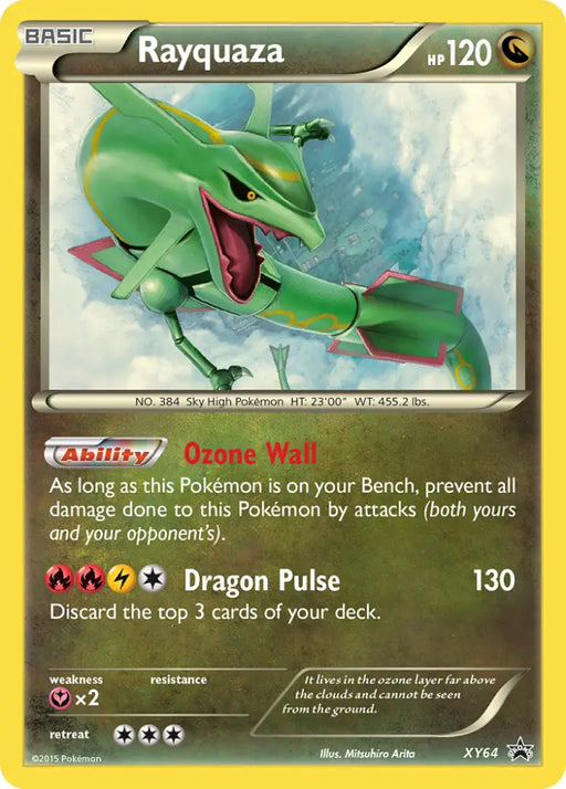 Rayquaza (XY64) [XY: Black Star Promos] - Pokemon Single
