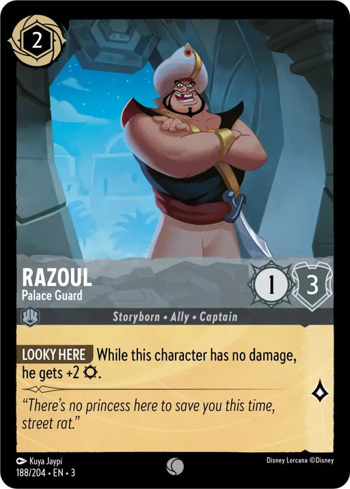 Razoul - Palace Guard (188/204) [Into the Inklands] - Lorcana Single