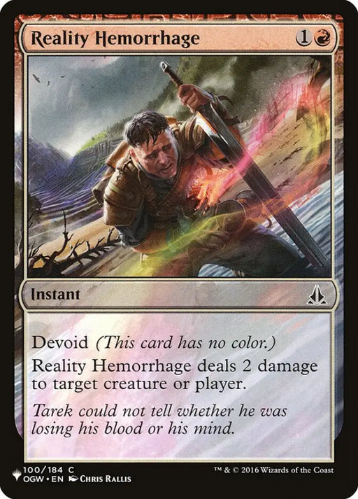 Reality Hemorrhage [The List] - MTG Single