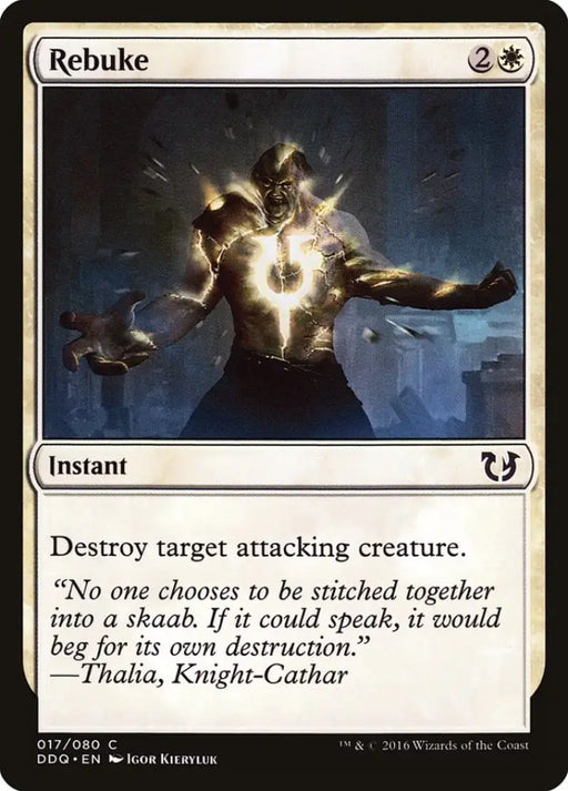 Rebuke [Duel Decks: Blessed vs. Cursed] - MTG Single