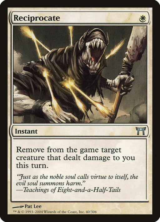 Reciprocate [Champions of Kamigawa] - MTG Single