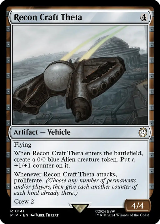 Recon Craft Theta [Fallout] - MTG Single