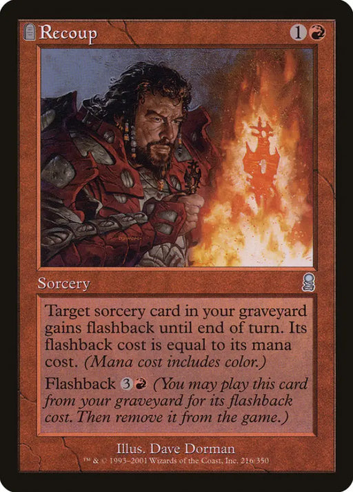 Recoup [Odyssey] - MTG Single