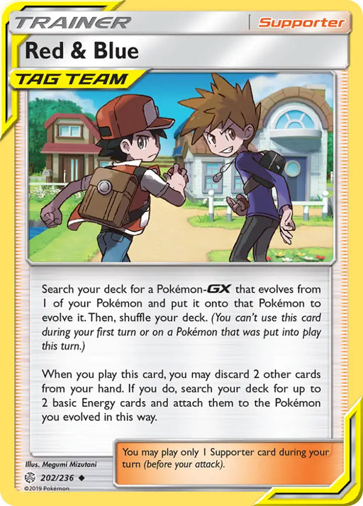 Red & Blue (202/236) [Sun & Moon: Cosmic Eclipse] - Pokemon Single