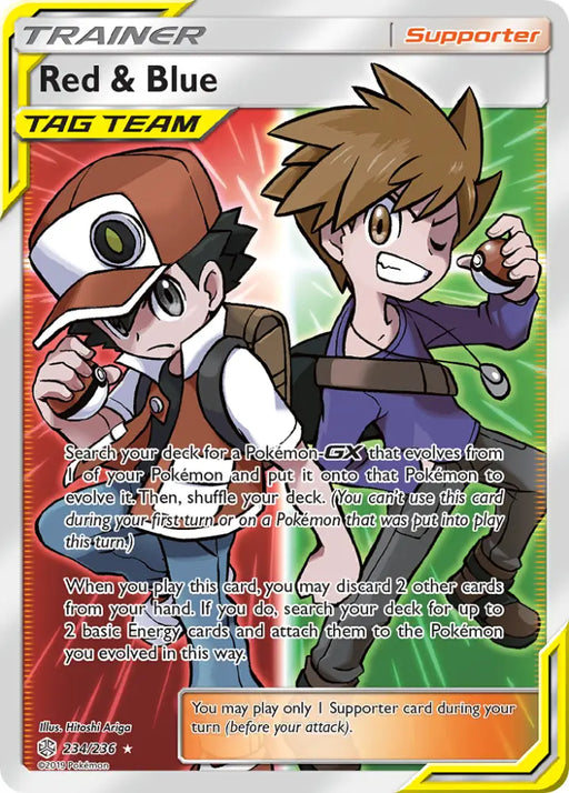 Red & Blue (234/236) [Sun & Moon: Cosmic Eclipse] - Pokemon Single