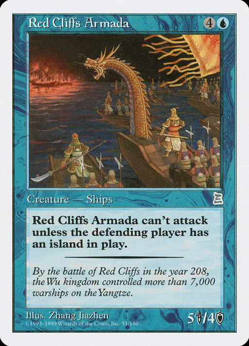 Red Cliffs Armada [Portal Three Kingdoms] - MTG Single