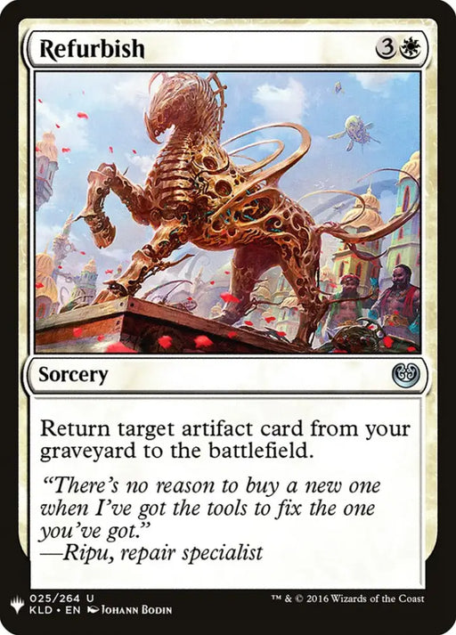 Refurbish [Mystery Booster] - MTG Single