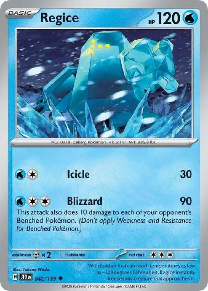 Regice [SV09 Journey Together]
