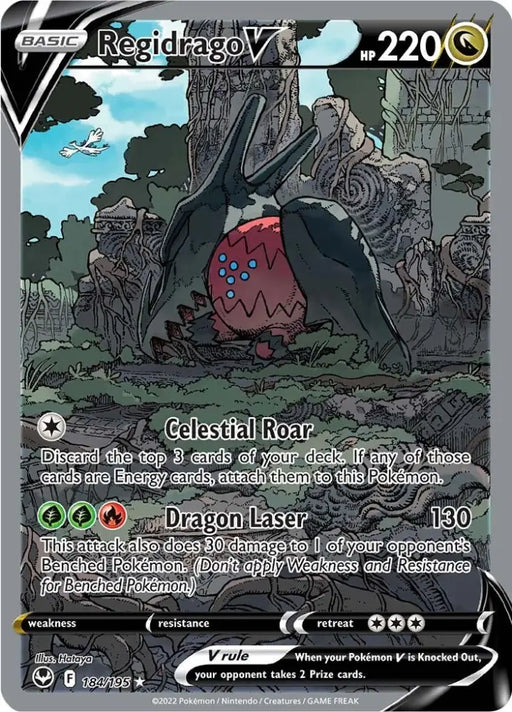 Regidrago V (184/195) [Sword & Shield: Silver Tempest] - Pokemon Single
