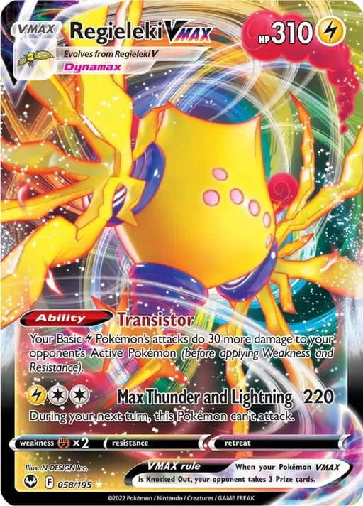 Regieleki VMAX (058/195) [Sword & Shield: Silver Tempest] - Pokemon Single