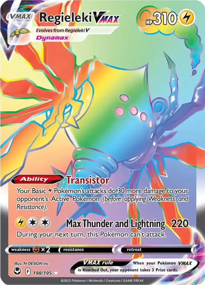 Regieleki VMAX (198/195) [Sword & Shield: Silver Tempest] - Pokemon Single