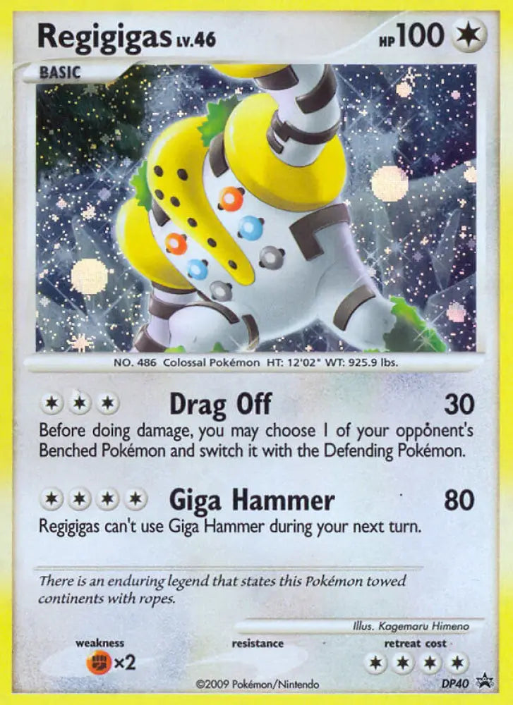 Regigigas (DP40) [Diamond & Pearl: Black Star Promos] - Pokemon Single