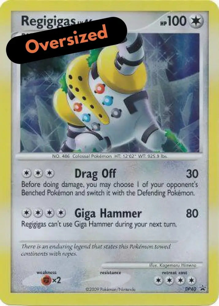 Regigigas (DP40) (Jumbo Card) [Diamond & Pearl: Black Star Promos] - Pokemon Single