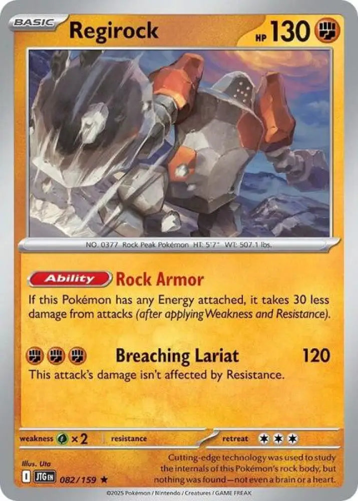 Regirock [SV09 Journey Together]