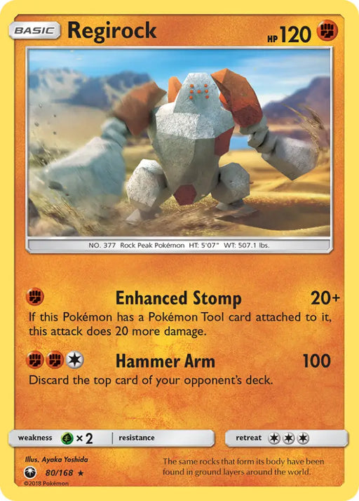 Regirock (80/168) [Sun & Moon: Celestial Storm] - Pokemon Single