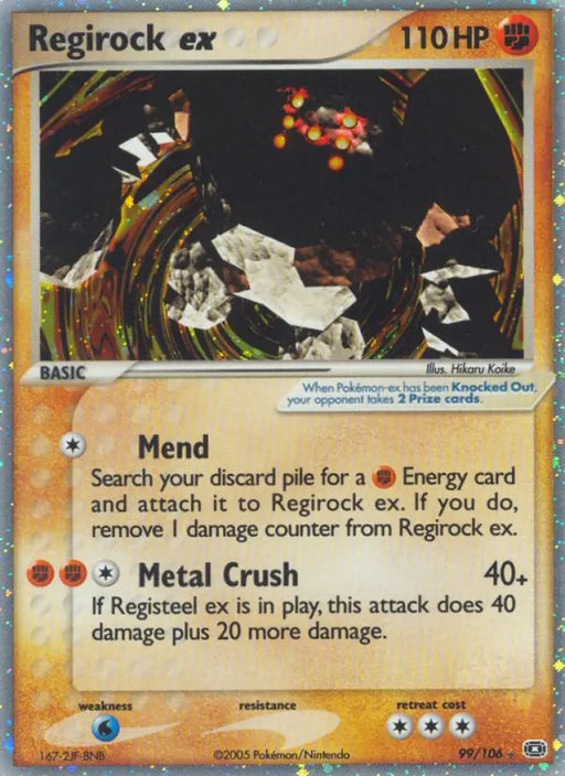 Regirock ex (99/106) [EX: Emerald] - Pokemon Single