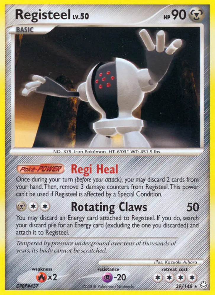 Registeel (39/146) [Diamond & Pearl: Legends Awakened] - Pokemon Single