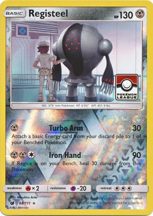 Registeel (68/111) (League Promo) [Sun & Moon: Crimson Invasion] - Pokemon Single