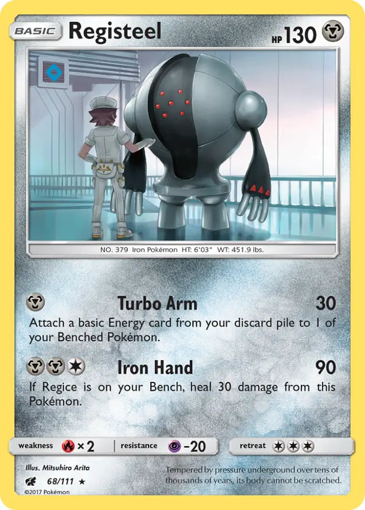 Registeel (68/111) [Sun & Moon: Crimson Invasion] - Pokemon Single