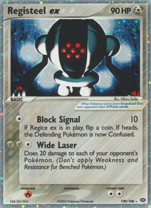 Registeel ex (100/106) [EX: Emerald] - Pokemon Single
