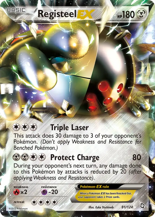 Registeel EX (81/124) [Black & White: Dragons Exalted] - Pokemon Single
