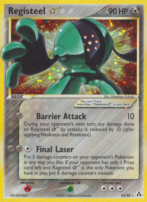 Registeel Star (92/92) [EX: Legend Maker] - Pokemon Single